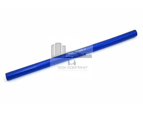 5320-1311066-31 Патрубок силиконовый расширительного бачка КАМАЗ Ф 12 мм L 385 мм