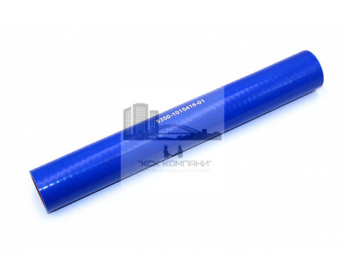 5350-1015416-01 Патрубок силиконовый для установки ПЖД-30 КАМАЗ Ф 32 мм L 290 мм