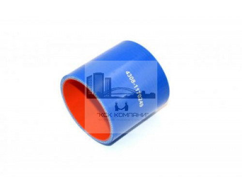 4308-1170249 Патрубок силиконовый КАМАЗ на ТКР Ф 75 мм L 80 мм