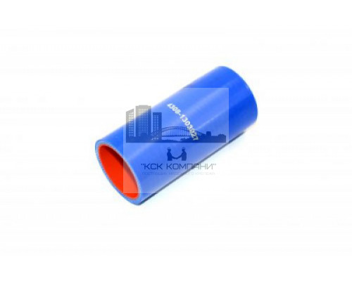 4308-1303027 Патрубок силиконовый радиатора нижний КАМАЗ Ф 50 мм L 130 мм