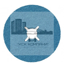 AP-D SP Фибровый шлифовальный диск