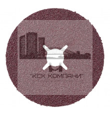 AP-D P Фибровый шлифовальный диск