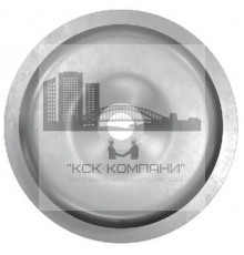 50 СТЭ 1/С Стальной тарельчатый элемент Termoclip