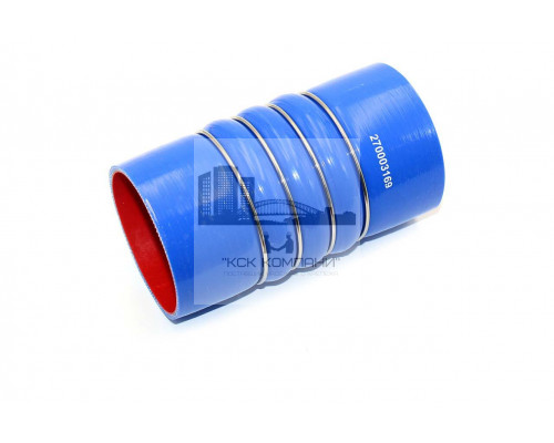 270003169/2700031670 Патрубок силиконовый интеркулера МАЗ Ф 90 мм L 170 мм