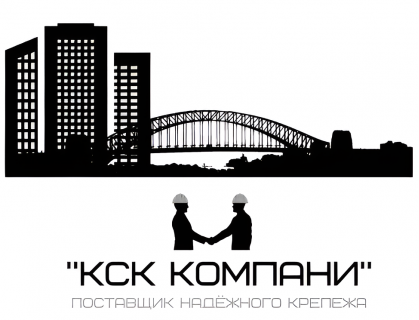 Добро пожаловать!