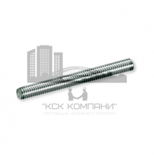 Шпилька резьбовая DIN 975 2-х метровая с метрической резьбой по всей длине (оцинкованная сталь класс прочности 8.8), M36x2000 мм