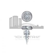 Саморез КЛОП по металлу с острым наконечником и полной резьбой полуцилиндрическая головка с насечками шлиц Phillips (оцинкованная сталь), 3.5x9.5 