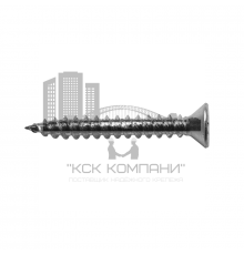 Саморез по металлу с острым концом DIN 7982 с потайной головкой и полной резьбой шлиц Phillips оксидированная сталь, 2.9x16 мм