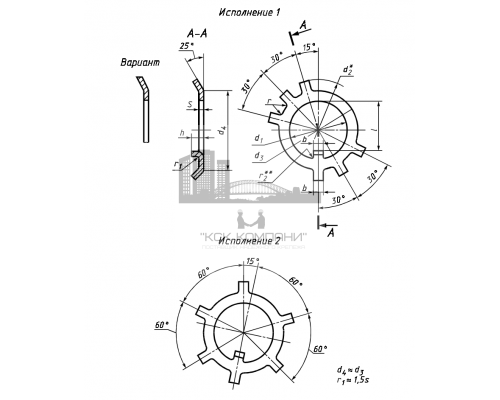Шайба стопорная ГОСТ 11872-89 класса точности А стальная многолапчатая без покрытия, M33x33.5 мм