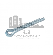 Шплинт разводной DIN 94 из оцинкованной стали, 2x20 мм