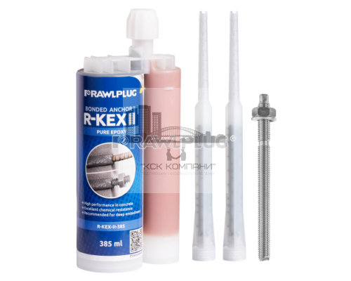 Двухкомпонентный клеевой анкер RAWLPLUG (РАВПЛАГ) R-KEX-II-385 (3:1) для применения в бетоне с трещинами и без трещин с анкерными шпильками (эпоксидная