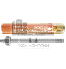 Химический анкер капсула RAWLPLUG (РАВПЛАГ) R-HAC-V-08 без стирола для забивания с анкерными шпильками в бетон без трещин (винилоэстровая смола), M8x80