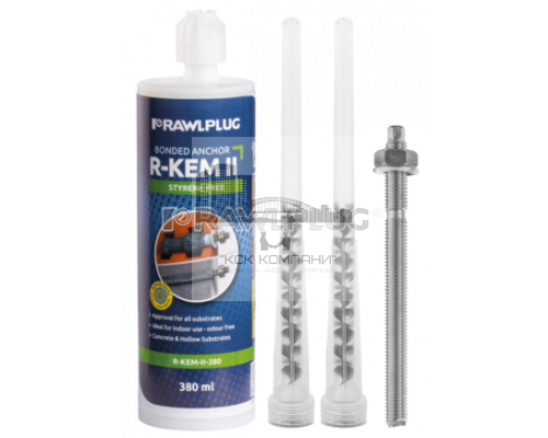 Химический клеевой анкер зимний RAWLPLUG (РАВПЛАГ) R-KEM-II-175-W без стирола для применения в бетоне и кирпиче с анкерными шпильками (полиэстровая с