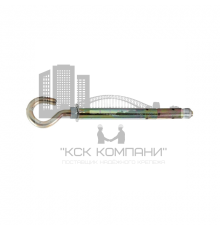 Анкерный болт с полукольцом двухраспорный из оцинкованной стали с желтопассивированным покрытием, M8 12x120 мм