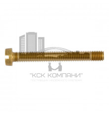 Винт латунный DIN 84 с цилиндрической головкой прямым шлицем и полной резьбой, M6x30 мм