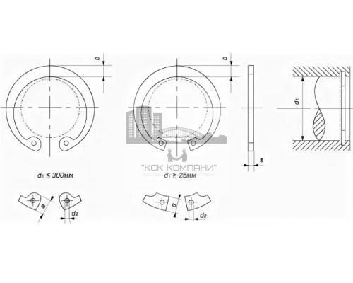 Кольцо стопорное внутреннее ГОСТ 13943-86 для отверстий (оксидированная сталь), D115