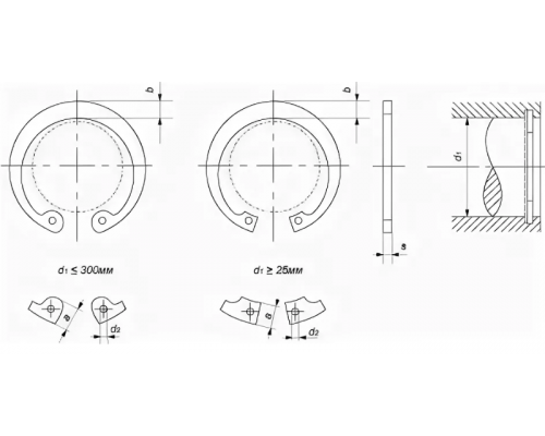 Кольцо стопорное внутреннее ГОСТ 13943-86 для отверстий (оксидированная сталь), D115