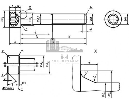 Винт ISO 14579 (A2) с цилиндрической головкой шлиц Torx, M8X35