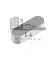 Шпонка призматическая высокая DIN 6885 A (A5) форма A, 4x4x20