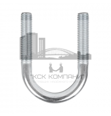 Скоба монтажная U образная DIN 3570 тип А без гаек для крепления труб и балок (оцинкованная сталь), M8х33-42 мм (1 1/4")