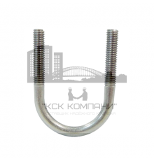 Скоба монтажная U образная DIN 3570 тип А без гаек для крепления труб и балок (нержавеющая сталь A2/AISI 304), M12x64 мм (2 1/4")