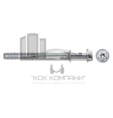 Фасадный дюбель FISCHER (ФИШЕР) SXS-FUS с шурупом и пресс-шайбой (оцинкованная сталь), 10x100 мм