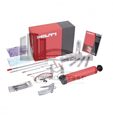 Набор принадлежностей HILTI (ХИЛТИ) HIT PROFI для установки химических анкеров типа HIT, 9 предметов