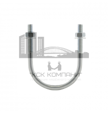 Скоба монтажная U образная WALRAVEN (ВАЛЬРАВЕН) BIS с гайками и шайбами для монтажа стальных труб (оцинкованная сталь), M16x219.1 мм (8")