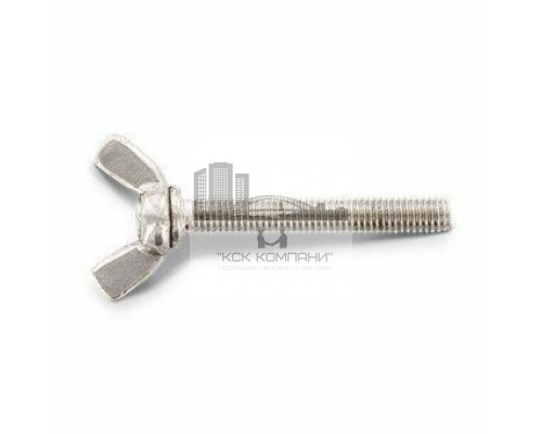 Винт барашек DIN 316 AF нержавеющая сталь A2 / AISI 304, M8x20 мм  купить в Москве