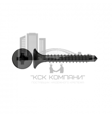 Шуруп по гипсокартону FISCHER (ФИШЕР) FSN-TPB F с мелкой резьбой и сверлом (фосфатированная сталь), 3.5x25 мм