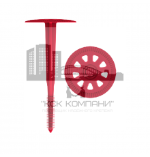 Тарельчатый дюбель TERMOCLIP (ТЕРМОКЛИП) Стена 5 без распорного элемента (блок-сополимер), 8x110/60-70 мм