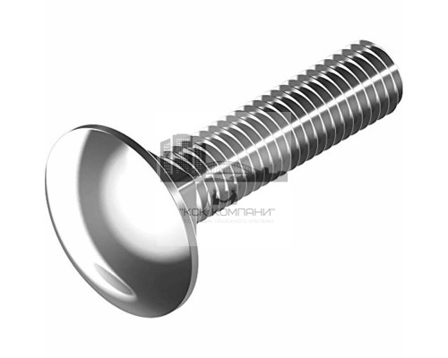 Болт DIN 603 F (A4) с полукруглой головкой и квадратным подголовком, M8X25