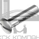 Винт DIN 964 (A2) с полупотайной головкой шлиц прямой, M10X40