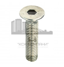 Винт DIN 7991 с потайной головкой и внутренним шестигранником нержавеющая сталь A2 / AISI 304, M4x45 мм