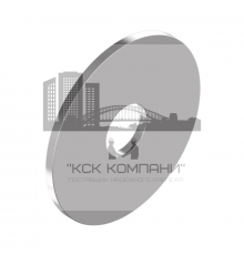 Шайба плоская NFE 25-514 LL (A4) форма LL, 20.0xM20