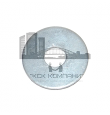 Шайба увеличенная DIN 440 форма R плоская оцинкованная сталь, M8x9 мм