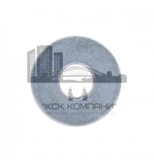 Шайба плоская увеличенная ГОСТ 6958-78 оцинкованная сталь, M16