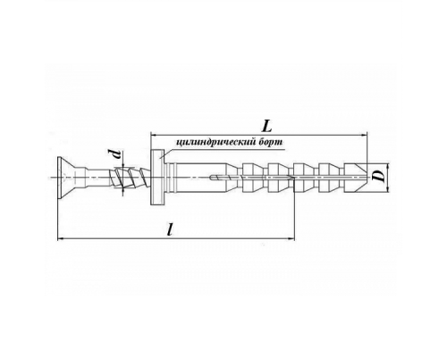 Дюбель-гвоздь с цилиндрическим бортиком для быстрого монтажа (полипропилен/оцинкованная сталь), 6x35 мм