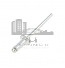 Заклепка вытяжная алюминиевая DIN 7337 с алюминиевым стандартным бортиком, 4x6 мм