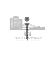 Саморез ГВЛ гипсоволокно-металл с двухзаходной резьбой потайной головкой и шлицем Phillips (PH) (фосфатированная сталь), 3.9x45 мм