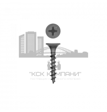 Саморез ГКЛ КР гипсокартон-дерево с крупной резьбой потайной головкой и шлицем Phillips (PH) (фосфатированная сталь), 3.5x51 мм