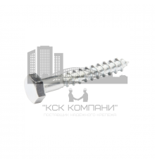 Шуруп (глухарь) DIN 571 с шестигранной головкой для деревянных лаг и реек оцинкованная сталь, 8x50 мм