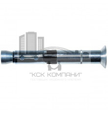 Высокоэффективный анкер FISCHER (ФИШЕР) FH II-SK с потайной головкой (оцинкованная сталь), 15x135/50 мм (M10)