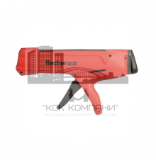 Пистолет выпрессовочный FISCHER (ФИШЕР) FIS DM S ручной, 345-390 мл