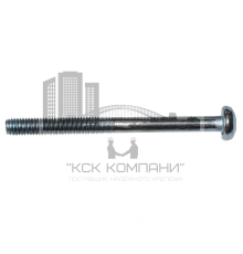 Винт DIN 7985 с полуцилиндрической головкой и неполной резьбой 16 мм шлиц Phillips оцинкованная сталь 4.8-5.8, M5x150 мм