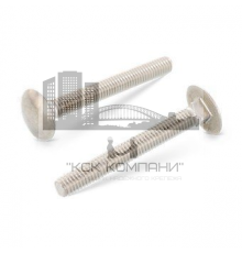 Болт DIN 603 F (A2) с полукруглой головкой и квадратным подголовком, M6X80