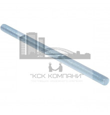 Шпилька анкерная резьбовая WALRAVEN WIS, M10x130 мм