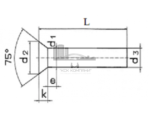 Заклепка алюминиевая DIN 661 под молоток с потайной головкой, 4x16 мм