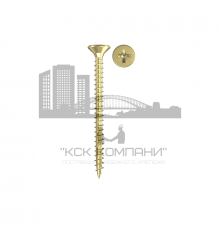 Саморез универсальный SMR POZI PTG Ж/Ц с потайной головкой и шлицем PZ оцинкованная сталь (желтое пассивирование), 4.5x80 мм