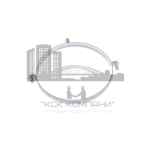 Хомут для воздуховода без резинового профиля оцинкованная сталь, M8 d 224 мм